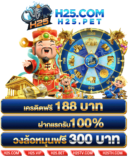 รีวิว casino online free สุดมันรวมเกมจาก CQ9