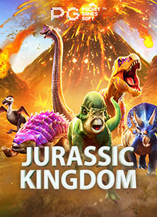 เว็บ เล่น เกมส์ ออนไลน์: วิธีเล่นที่เข้าใจง่าย